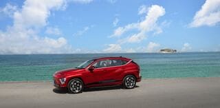 Hyundai Kona Elektro